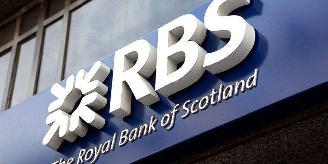 RBS ще затвори още 259 клона в Обединеното кралство в следващия кръг спестявания