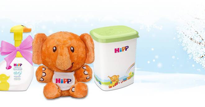 Спечелете плюшени играчки и бебешка козметика от Коледния календар на Hipp