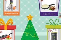 Спечелете Нутрибулет, уреди за палачинки, тигани и още награди от Делимано