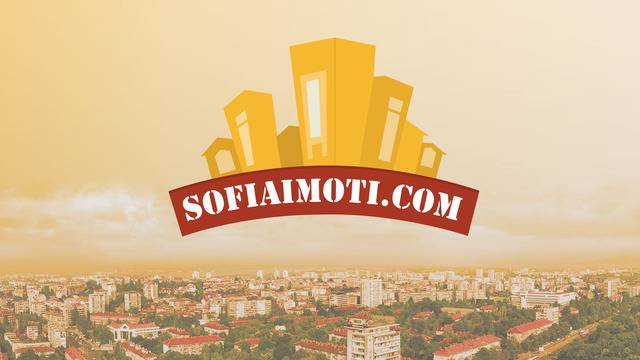 Недвижими имоти в София