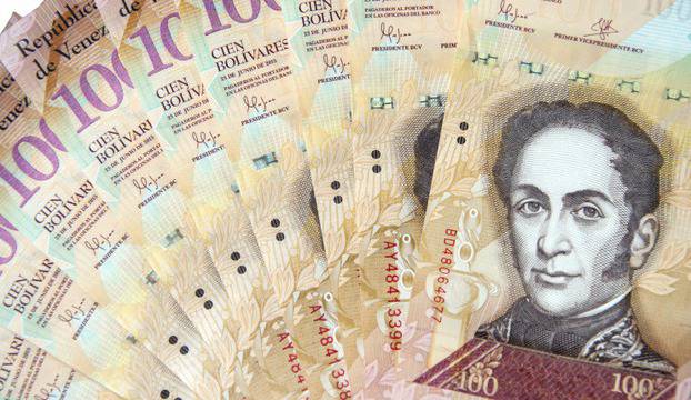 Свърхзвуковият спад на Венецуелският Боливар