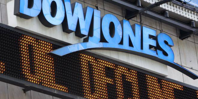 Сините чипове на Уолстрийт набраха скорост и покориха нови рекорди