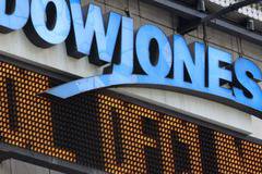 Сините чипове на Уолстрийт набраха скорост и покориха нови рекорди