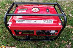 Генератор за ток Raider RD-GG02 – 2 kW