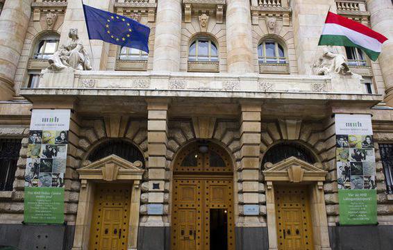 Унгарската централна банка започва своето собствено количествено облекчение през януари