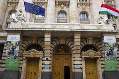 Унгарската централна банка започва своето собствено количествено облекчение през януари