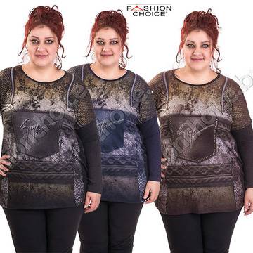 Дамска макси туника с цветна щампа в три цвята