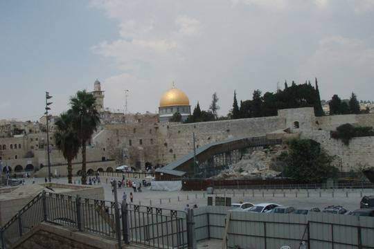 САЩ признаха Йерусалим за столица на Израел. Какви ще са последствията?