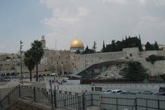 САЩ признаха Йерусалим за столица на Израел. Какви ще са последствията?