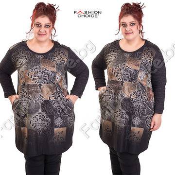 Великолепна плътна туника с джобчета в големи размери