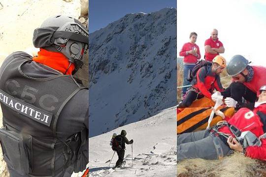 Мобилно приложение ще помага на хора в беда