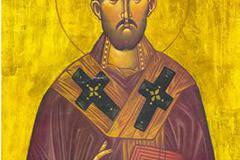 Именни дни през месец декември