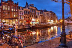 Спечелете тридневно пътуване за двама до Холандия