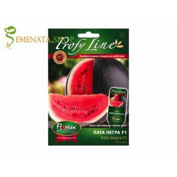 Семена на черна диня Пата Негра F1 (Pata negra) – сладък и високодобивен сорт