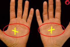 Какво значи, ако имате редкият „Х“ на дланта си