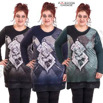 Макси туника декорирана с мрежичка и абстрактни мотиви