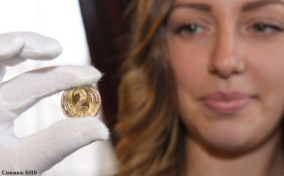 БНБ пуска нова монета от 2 лева