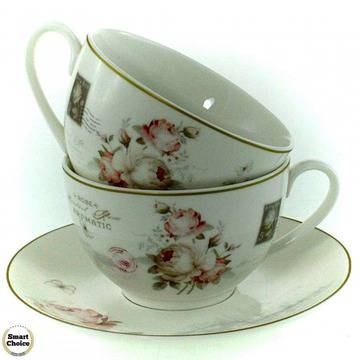 Порцеланов комплект две чаши за кафе или чай 220 мл. с чинийки – Трендафил