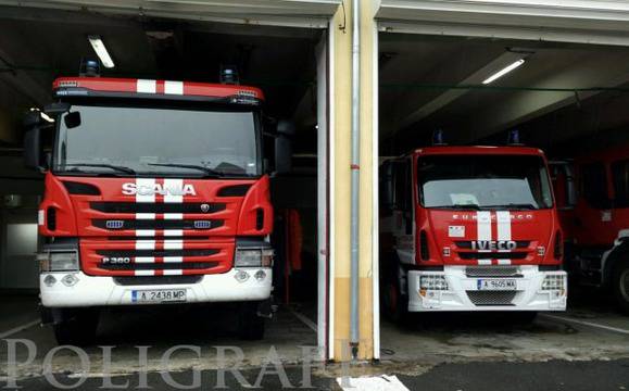 Пиян карнобатлия пострада тежко при пожар в дома си