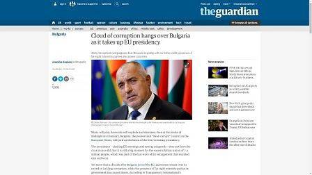 „Гардиън“: Облаци от корупция висят над България, докато поема председателството на ЕС