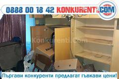 Извозване и изхвърляне на стари мебели в столична община