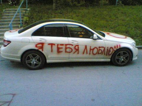 Снимките, които ще ви докажат, че за любовта няма граници!