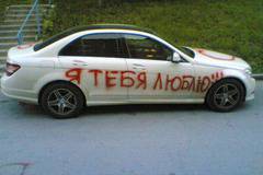 Снимките, които ще ви докажат, че за любовта няма граници!