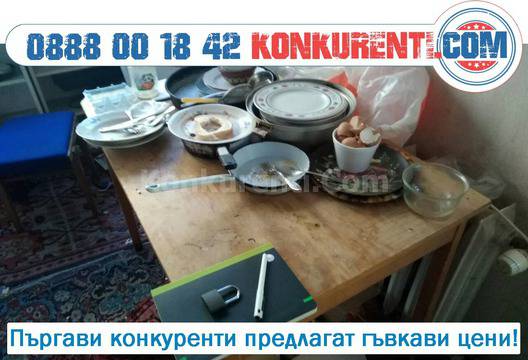 Изхвърляне на стари мебели и вещи от апартамент в столична община