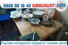 Изхвърляне на стари мебели и вещи от апартамент в столична община