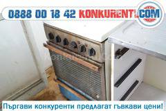 Безплатно събиране и извозване на стара бяла техника в София