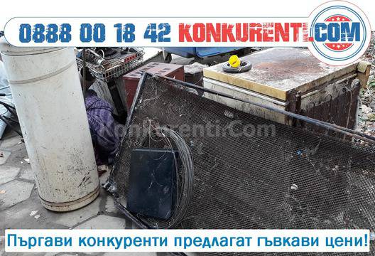 Извозване на стари уреди в столична община