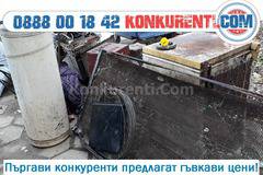 Извозване на стари уреди в столична община