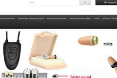 Шпионската техника, микрослушалки, камери и часовници за преписване