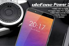 Ulefone Power 3 – смартфон с 6080 mAh батерия, 6GB RAM, 4 камери и нов процесор