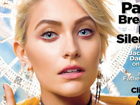 Трите деца на Майкъл Джексън позират заедно в рядък кадър (Снимка)