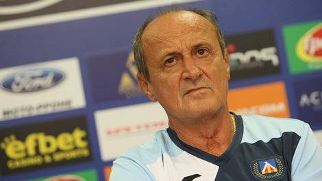 Програма на ПФК Левски до подновяването на Първа лига – SportVox