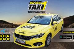 Актуални тарифи на Такси 1 Пловдив – ТАКСИ 6142