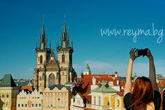 Топ оферти за екскурзии от Рейма Травел