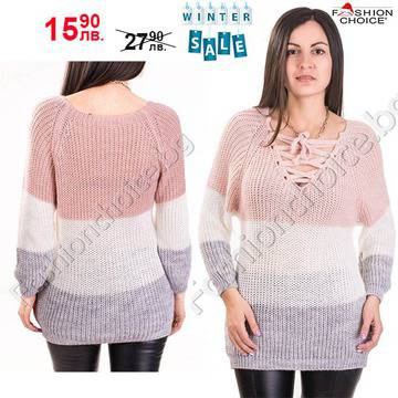 Трицветен дамски пуловер с V-образно деколте и вързанки