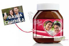 Течен шоколад със снимка – Обичам те