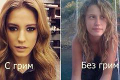 Неузнаваеми са! Вижте как изглеждат известните турски актриси С и БЕЗ грим (снимки)