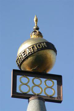 Работно време