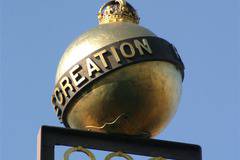 Работно време