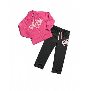 оригинален екип за деца риибок