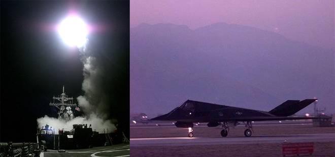 Независимостта на Косово – ABRITVS