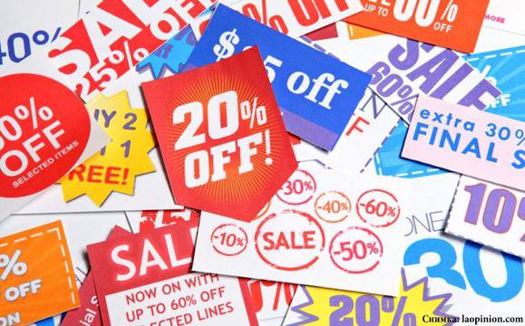 КЗП: Внимавайте намалените цени на стоките да не се окажат същите от декември