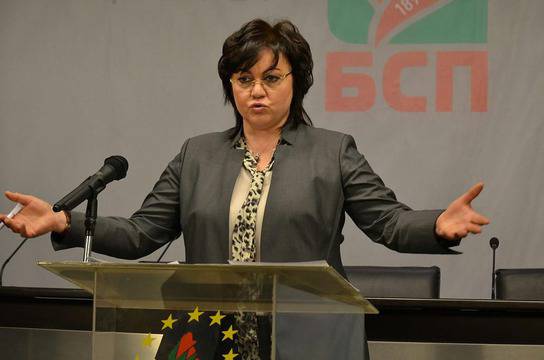 БСП внася самостоятелно вота на недоверие към правителството