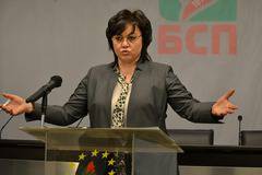 БСП внася самостоятелно вота на недоверие към правителството