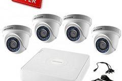 Система за видеонаблюдение с 4 охранителни камери 1MP HIKVISION на ниска цена !