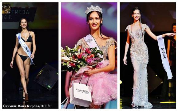 Вицемис България Йовита Георгиева организира благотворително ревю в Бургас